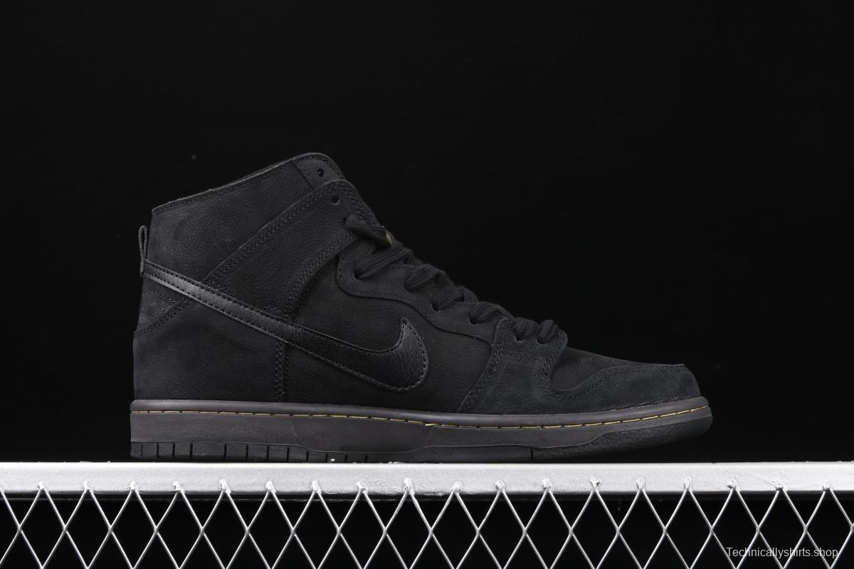 NIKE SB DUNK High Pro Decon Prm high-top casual board shoes AR7620-002