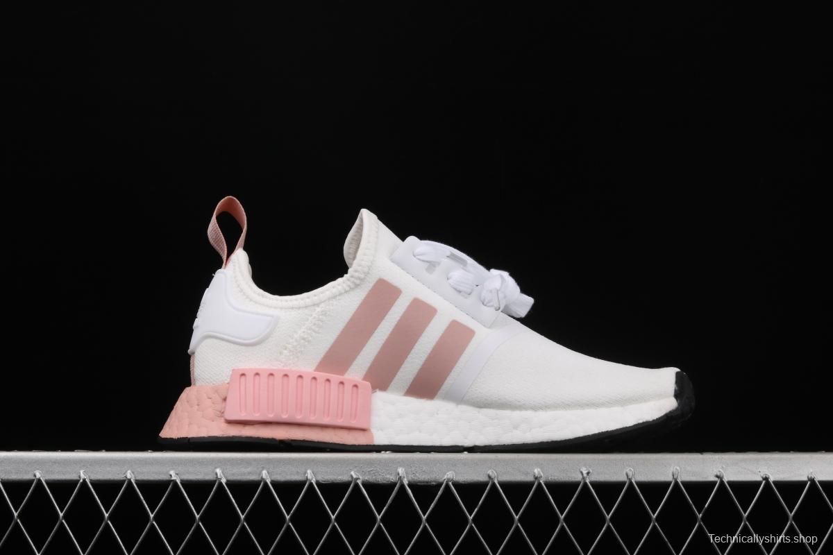 Adidas NMD R1 Boost FV2475's new really hot casual running shoes