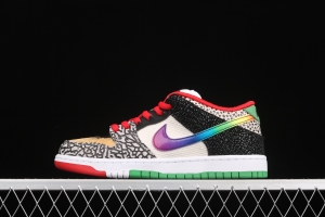 NIKE SB DUNK Low What The color stitching asymmetrical mandarin duck low-top skateboard shoes CZ2239-600