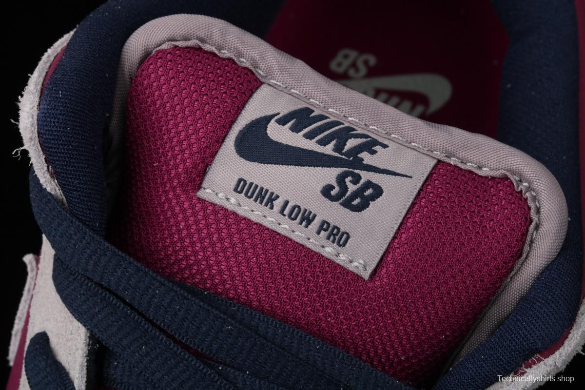 NIKE DUNK Low SB True Berry Bordeaux red and gray dunk series low-side leisure sports skateboard shoes BQ6817-001