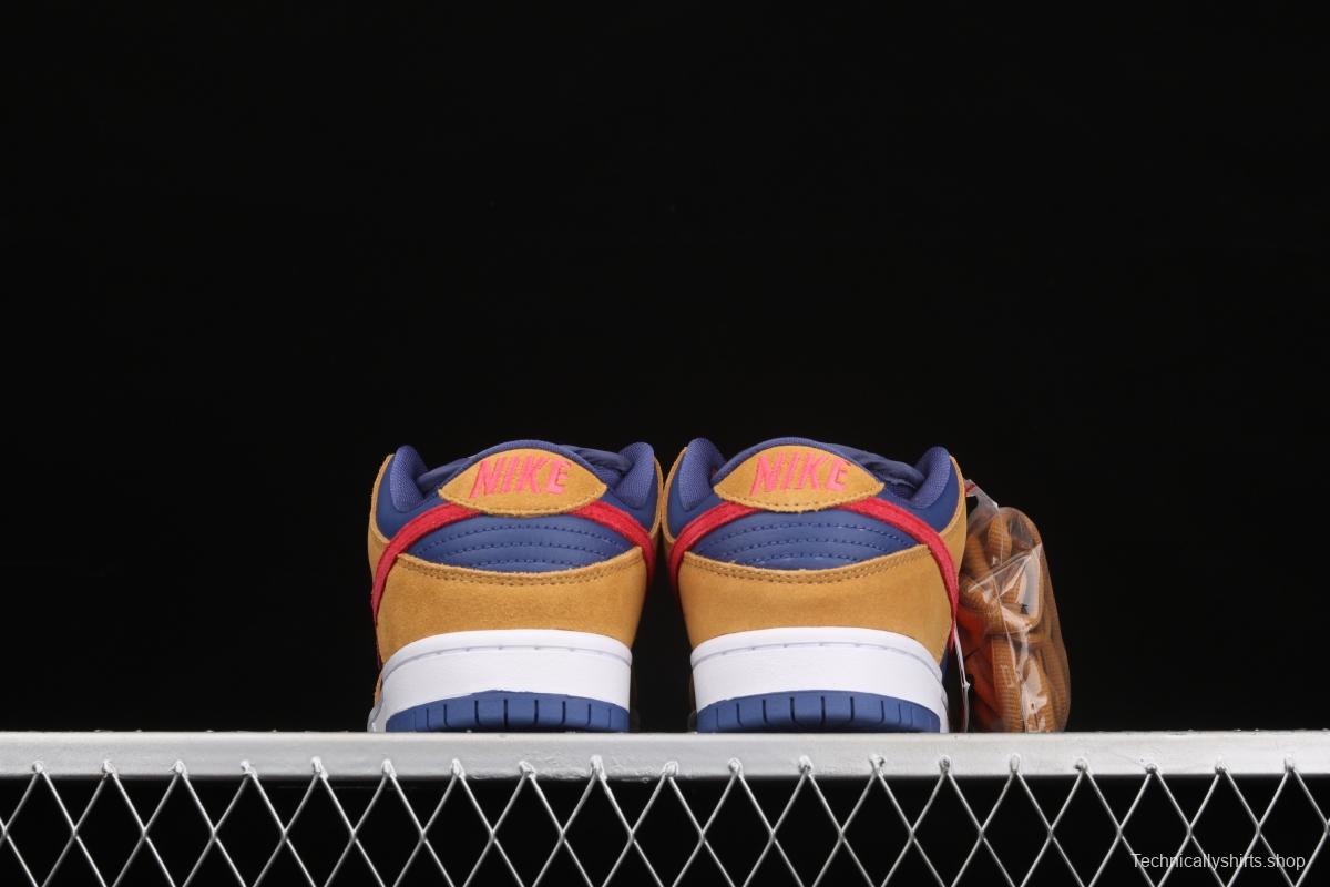 NIKE SB DUNK Low SB shredded backboard dark brown white and yellow color matching fashion leisure board shoes BQ6817-700