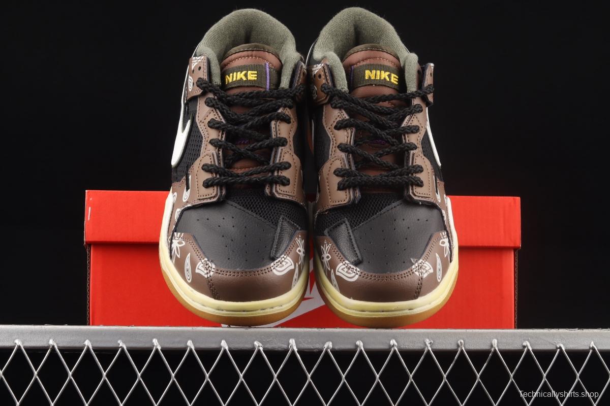 NIKE DUNK Scrap stitching and stitching low upper skateboard shoes dark brown DB0500-200