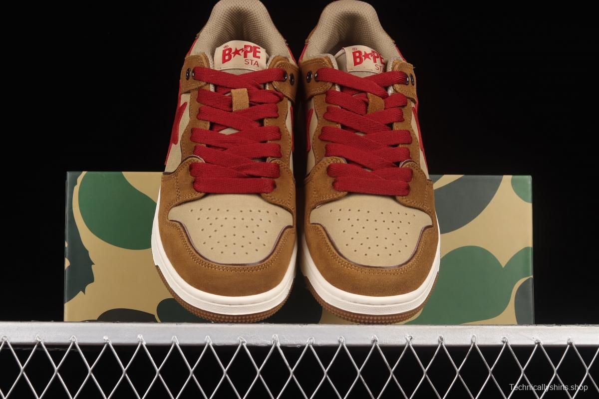 Human MAdidase Bape Sta Sk8 To Nigo trend godfather Nigo brand ape head classic skateboard shoes 1G801009I brown red leisure sports shoes