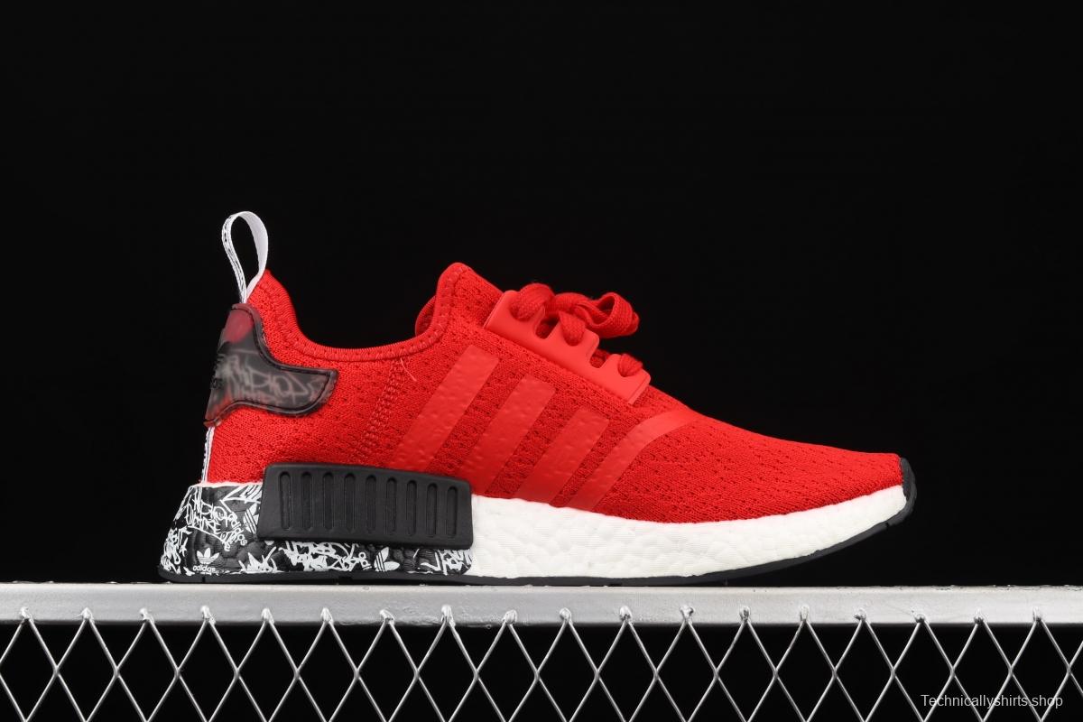 Adidas NMD R1 Boost EG7581 really cool casual running shoes