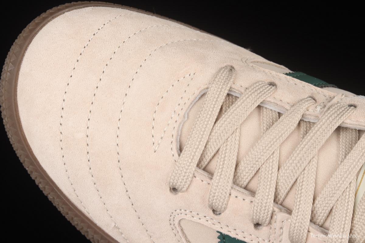 Adidas Busenitz Vintage FY0463's new clover straw shoes