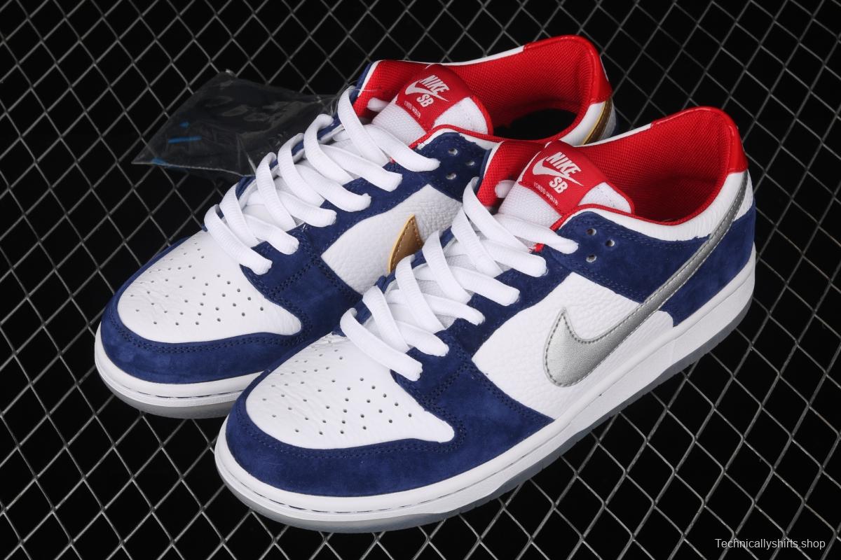 NIKE SB DUNK Low Prm QS Paris BMW gold and silver hook leisure sports shoes 839685-416