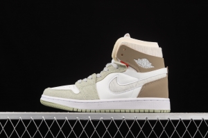 Air Jordan 1 Zoom Air CMFT Milk Brown CT0979-102