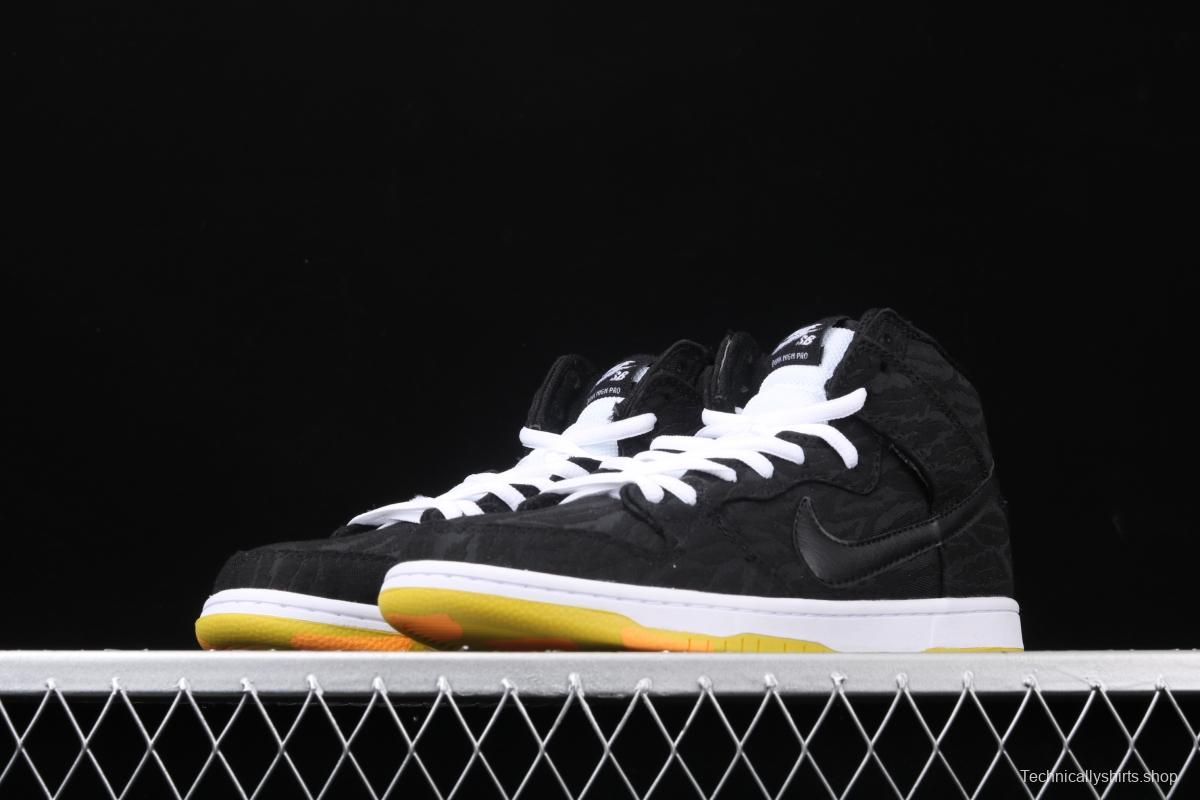 NIKE SB Zoom DUNK High PRO QS skateboard shoes with high uppers 305050-034