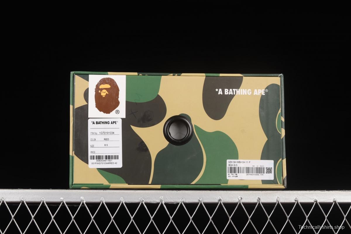 Human MAdidase Bape Sta Sk8 To Nigo trend godfather Nigo brand ape head classic skateboard shoes 1G70191034 black brown