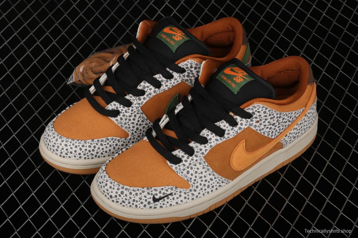 NIKE SB DUNK Low Safari grouper burst crack mandarin duck hook casual board shoes CD2563-002