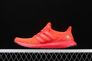 Adidas Ultra Boost 4.0FW3723 fourth generation knitted stripes Chengdu limit