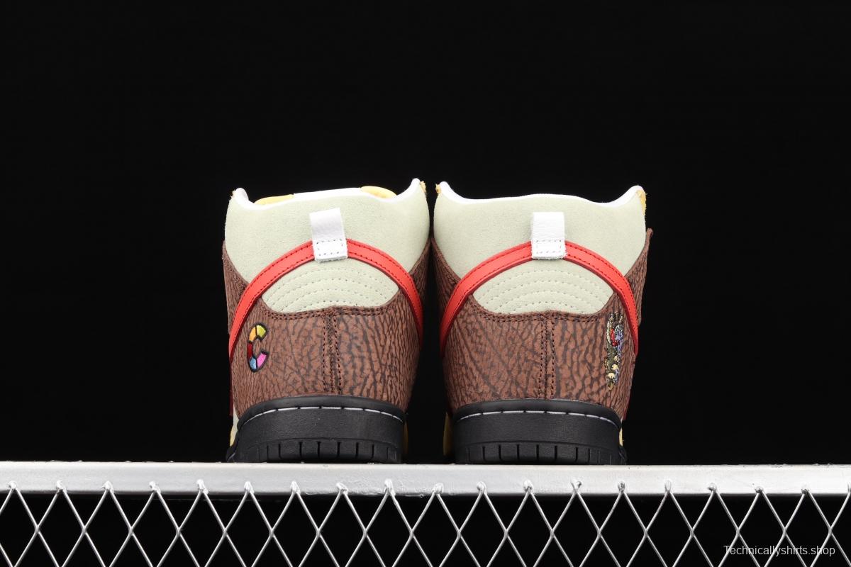 Color Skates x NIKE SB DUNK High burrito yellow brown red CZ2205-700