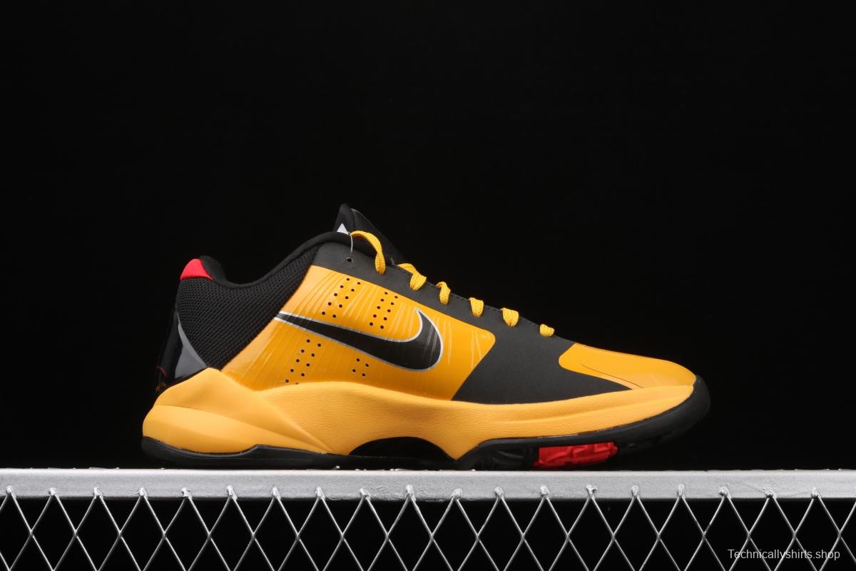 NIKE Zoom Kobe 5 Bruce Lee Kobe Bryant 5 Bruce Lee 2020 low-end sports basketball shoes 386429-701