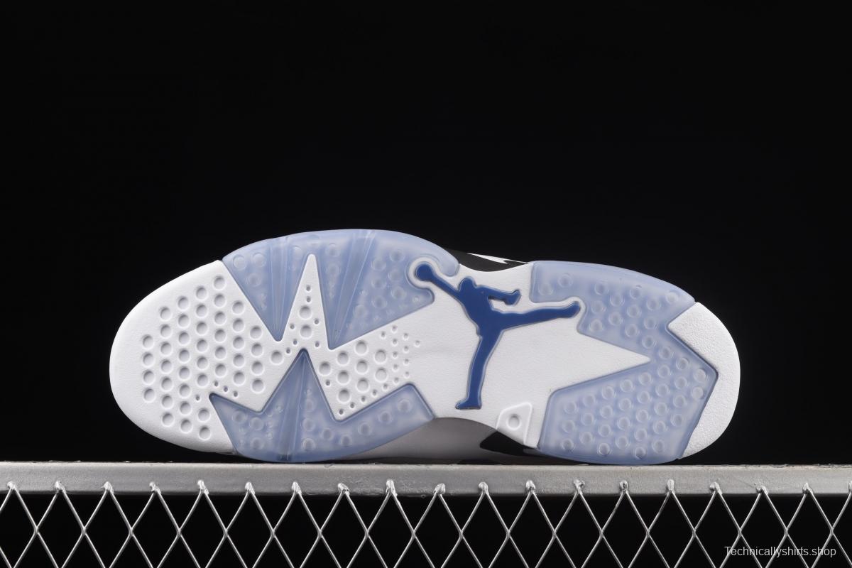 Air Jordan University Blue North Carolina CT8529-410