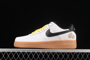 NIKE Air Force 1 Have A Nike Day low-top casual board shoes DO5856-100