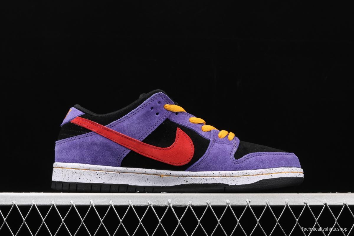 NIKE DUNK SB Low SP grape purple retro low side leisure sports skateboard shoes BQ6817-008