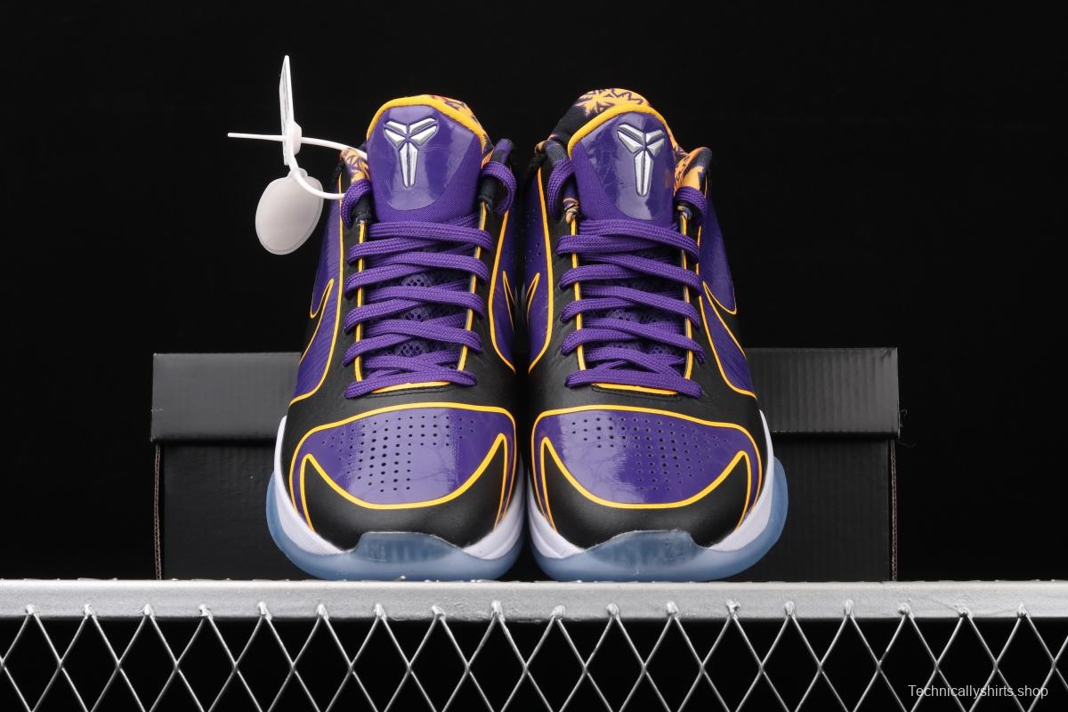 NIKE Zoom Kobe 5 Protro Lakers Kobe 5 Lakers limit low-end sports basketball shoes CD4991-500