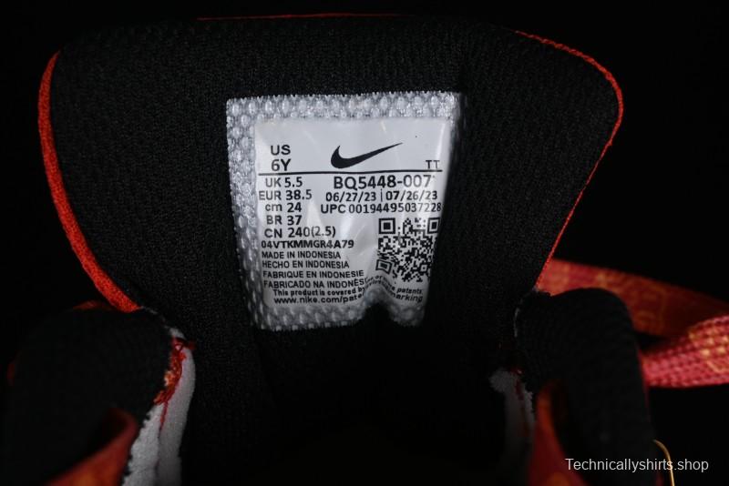 Nike Court Borough Chinese Traditional Style - Happy Marriage Custom Low-Top Skateboarding Shoes Non-Slip and Wear-Resistant - BQ5448-007