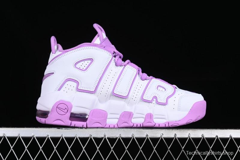 Nike Air More Uptempo 96 QS Basketball Shoes