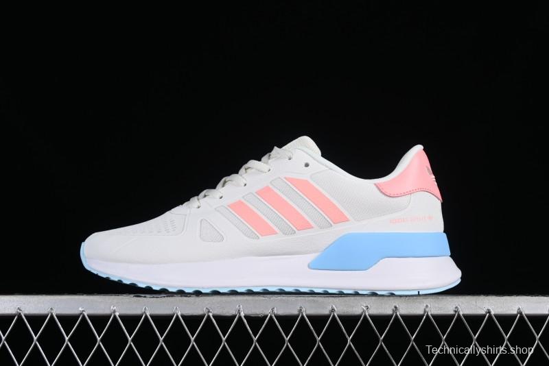 Adidas Tubular Shadow EG4914 Retro Casual Shoes - EG4914