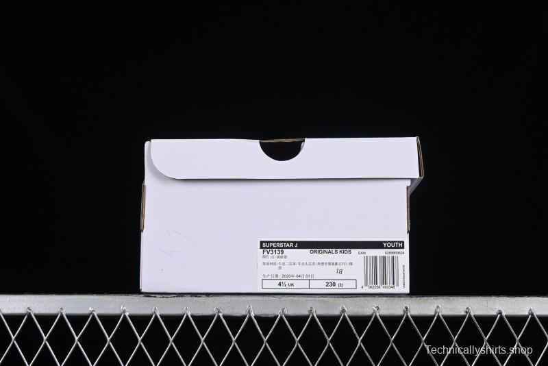 Adidas Superstar FV3139 Casual Sneakers with Shell Toe - FV3139