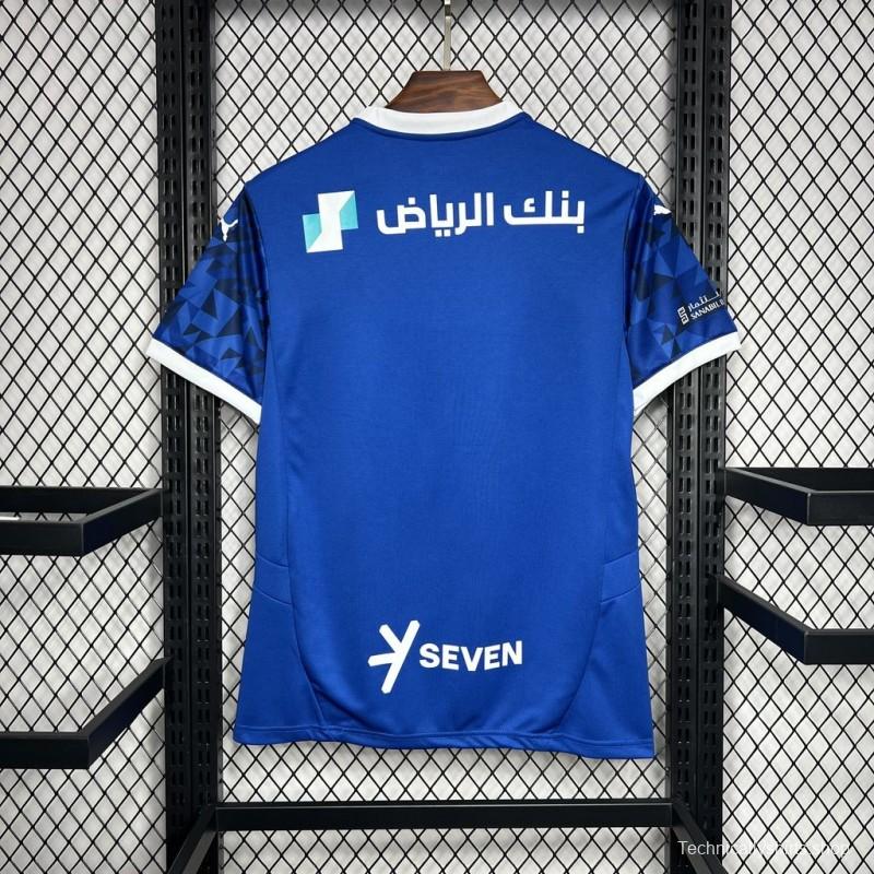 24/25 Al Hilal SC Home Jersey