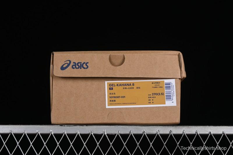 Asics Gel-Kahana 8 Retro Casual Running Shoes - 1011B387-021
