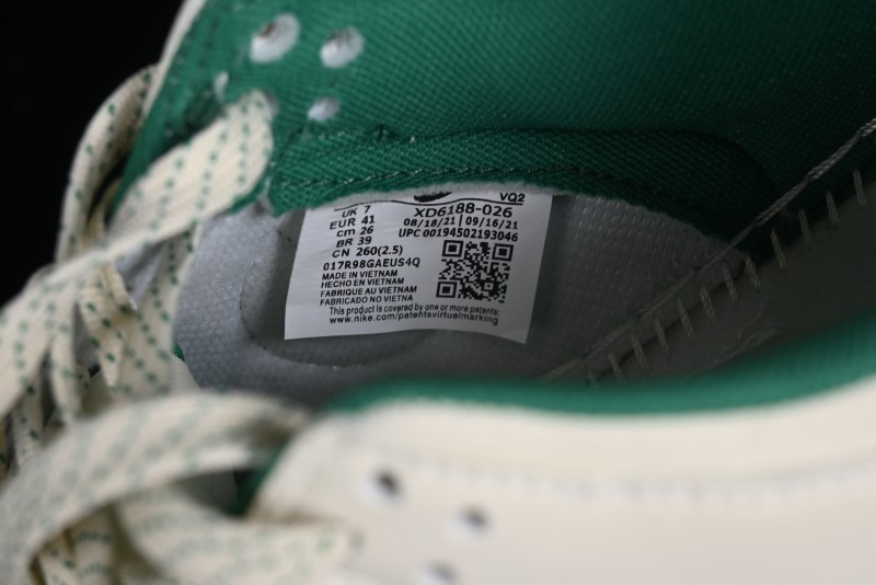 Nike SB Dunk Low BAPE Collaboration Anniversary Edition - XD6188-026