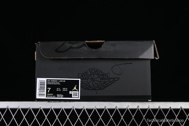 Nike Air Jordan 1 Low AJ1 Khaki Yellow Low-Top Casual Lifestyle Sneakers - HF5753-221