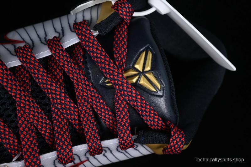 Nike Undefeated Zoom Kobe IV ZK4 Collaboration Basketball Shoes - FQ3544-100