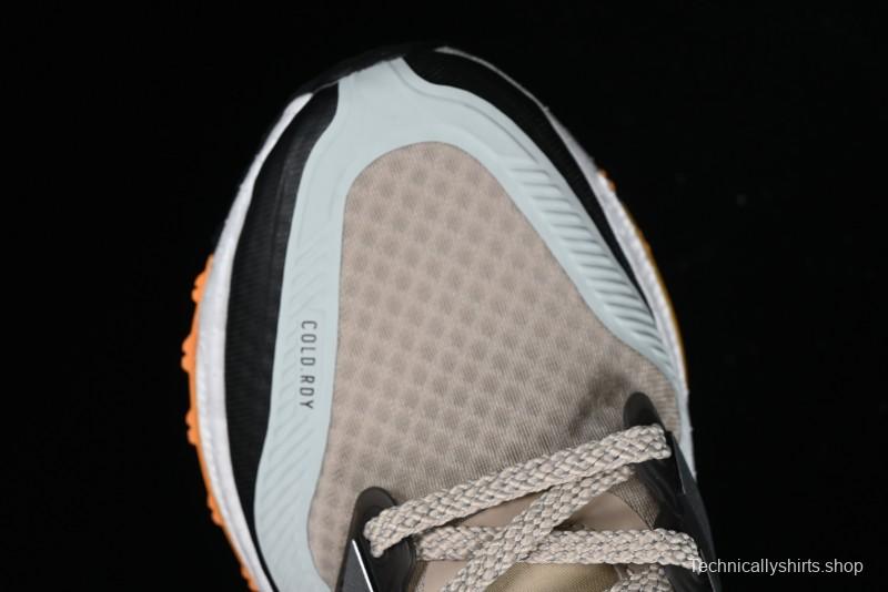 Adidas Ultra Boost Light 23 Running Shoes with Full-Length Boost Technology - IE1674