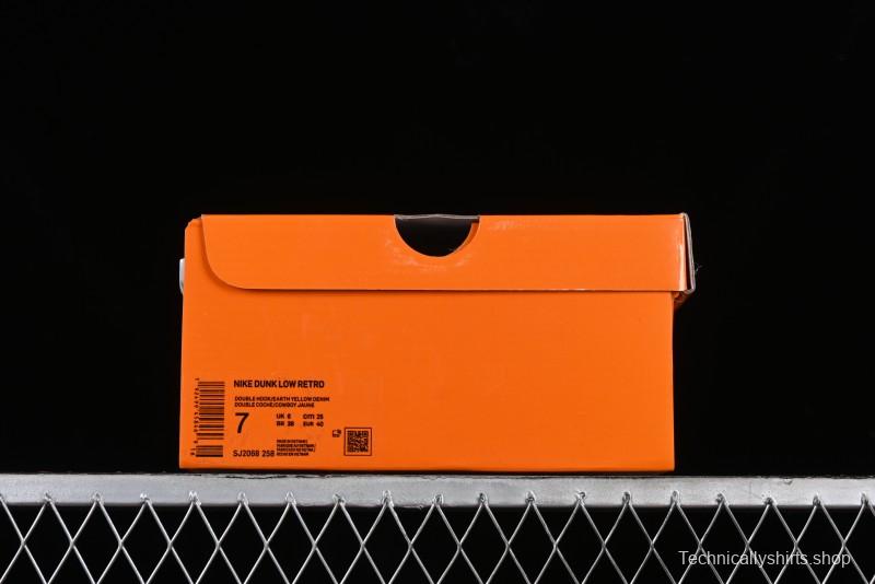 Nike SB Dunk Low LV Collaboration - Beige Swoosh Anniversary High-End Custom Low-Top Casual Skate Shoes - SJ2068-258