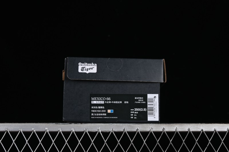 Onitsuka Tiger Mexico 66 Low-Top Leather Sneakers for Casual Running - 1183C102-200