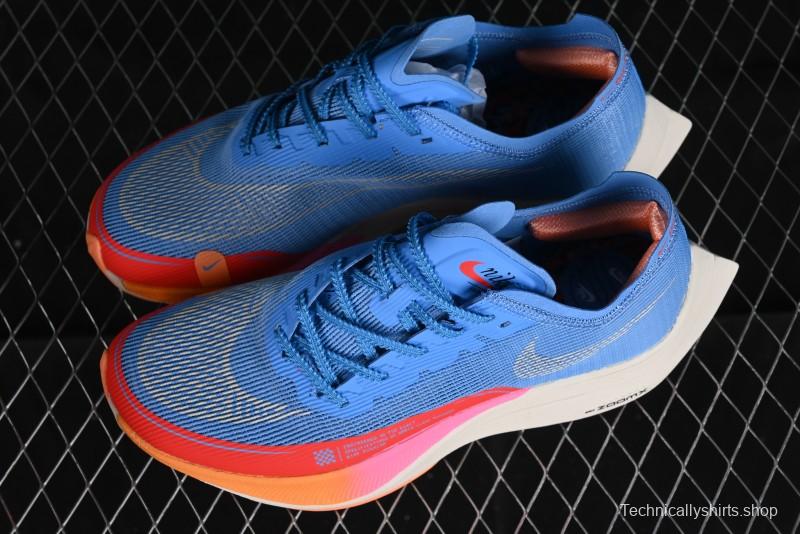 Nike ZoomX Vaporfly NEXT% 2 Marathon Knit Breathable Running Shoes - DZ5222-400