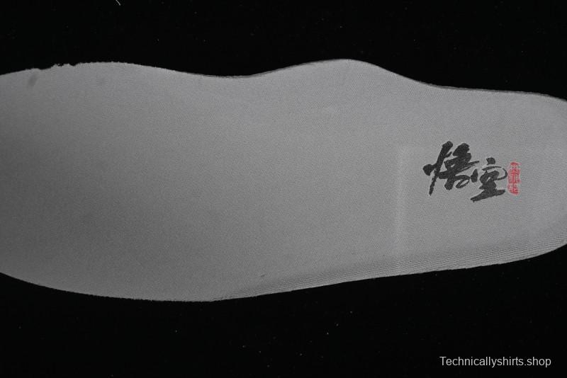 Nike Air Force 1 '07 Low Sun Black Myth Wukong Themed Casual Sneakers - CW2288-111