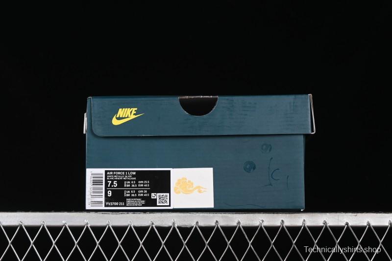 Nike Air Force 1 '07 Low "Open Cirrus" Black Myth Wukong Theme Casual Sneakers - FV3700-211