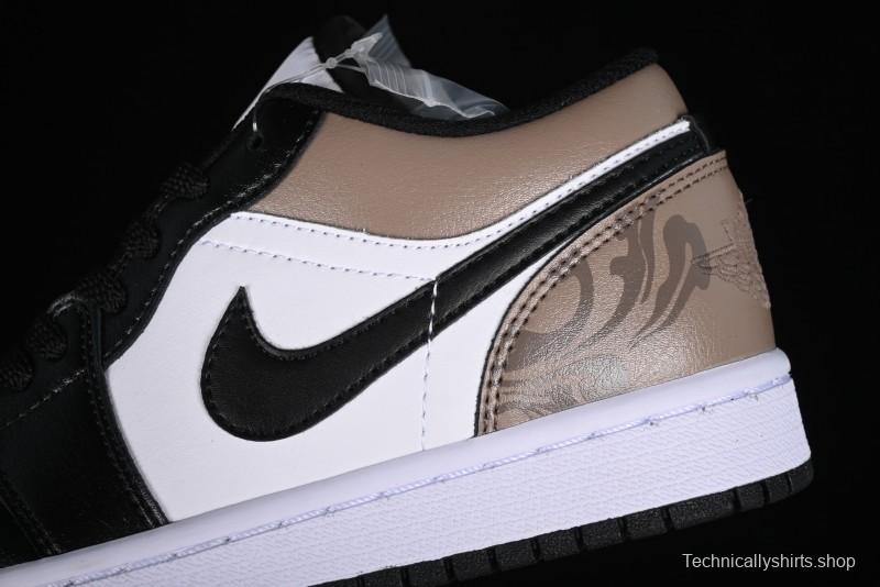 Nike Air Jordan 1 Low Retro Basketball Shoes in Mocha Colorway - 553558-132