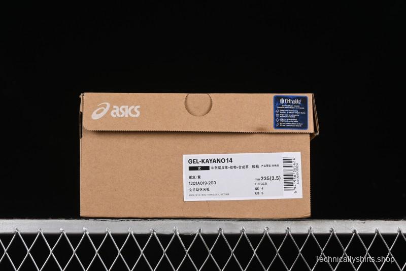 Asics Gel-Kayano 14 Running Shoes with Breathable Design and Professional Cushioning - 1201A019-200