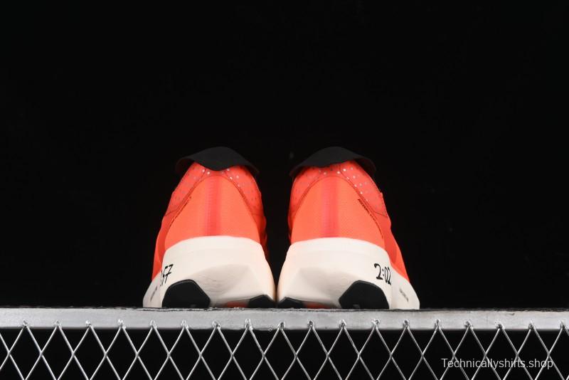 Adidas Adizero Adios Breathable Low-Top Running Shoes - ID3634