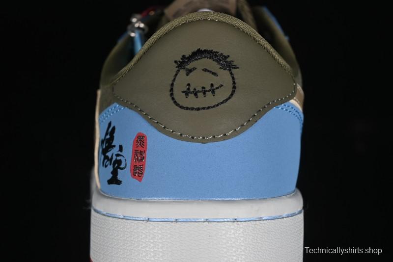 Nike Travis Scott x Fragment Design x Air Jordan 1 Low OG SP AJ1 Low Top Casual Sneakers - CH6336-015