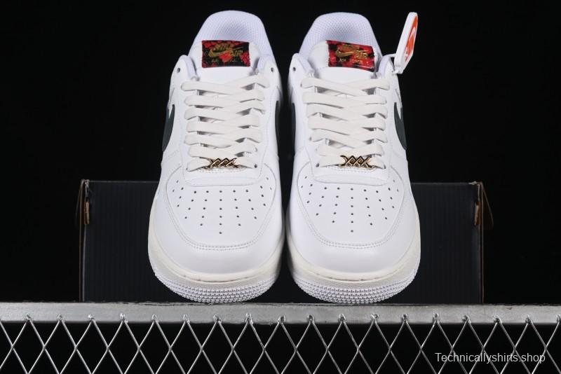 Nike Air Force 1 '07 Low Casual Sneakers with Full-Length Air Cushion - HV5979-130