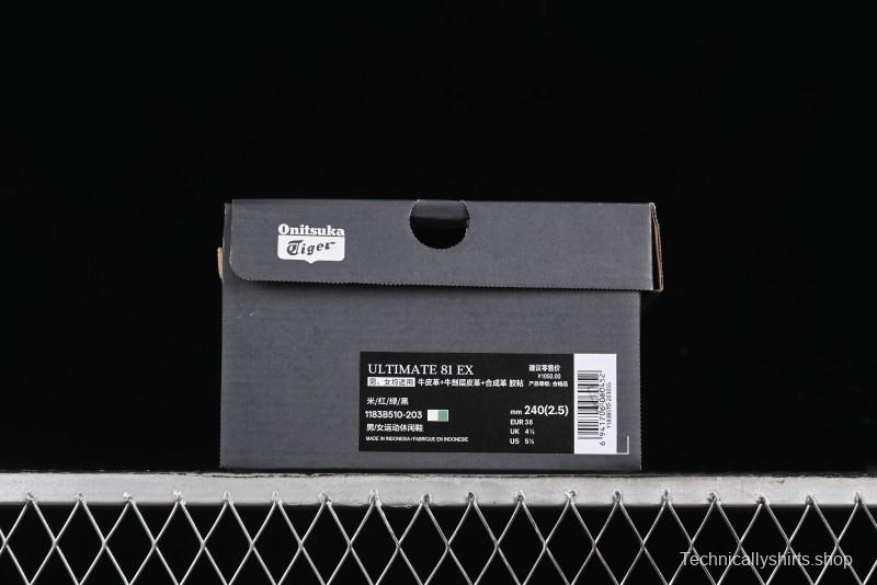 Onitsuka Tiger Ultimate 81 EX 40th Anniversary Breathable Comfort Casual Shoes - 1183B510-203