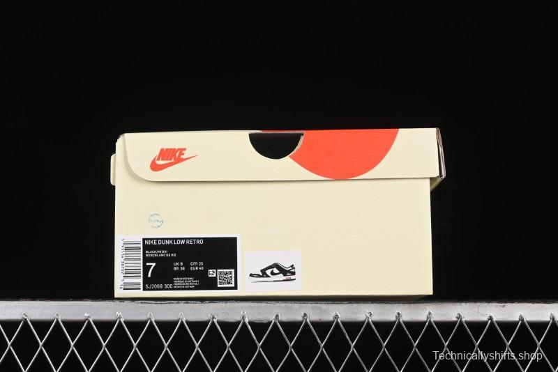 Nike SB Dunk Low Supreme x Stussy Triple Collaboration - Black White Black Swoosh Anniversary Custom Low Top Casual Skate Shoes - SJ2068-300