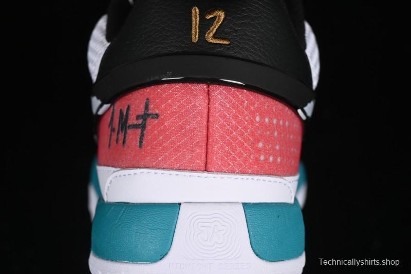 Nike Ja 1 "Day One" Morant Low Top Basketball Shoes with Zoom Cushioning - HJ7929-100