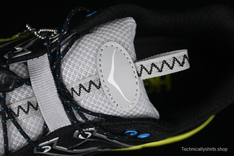 Hoka Mafate Three 2 Ultra-Lightweight Cushioned Trail Running Shoes with Vibram Outsole - 1141572 BHK