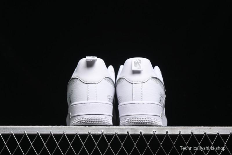 Nike Air Force 1 '07 Low Mosaic Casual Sneakers - FB8971-030