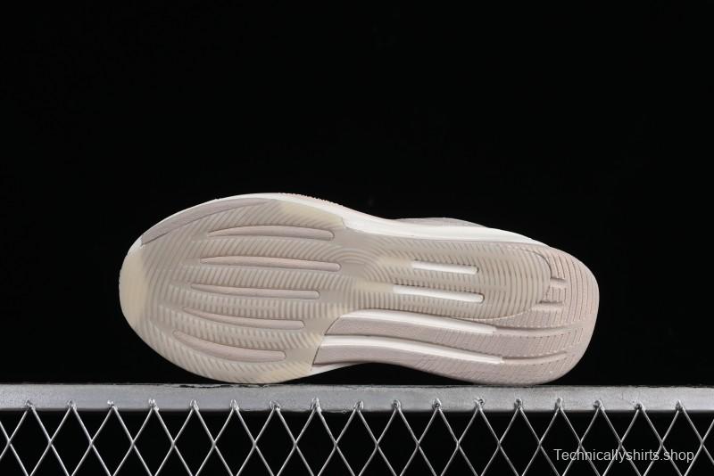 Adidas Supernova Rise M TE1685 Lightweight Casual Running Shoes with Dreamstrike+ Midsole