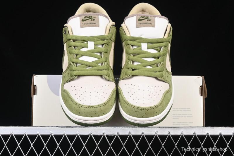 Nike Yuto Horigome x SB Dunk Low Pro 2.0 Casual Skate Shoes with Speckled Design - HF8022-300
