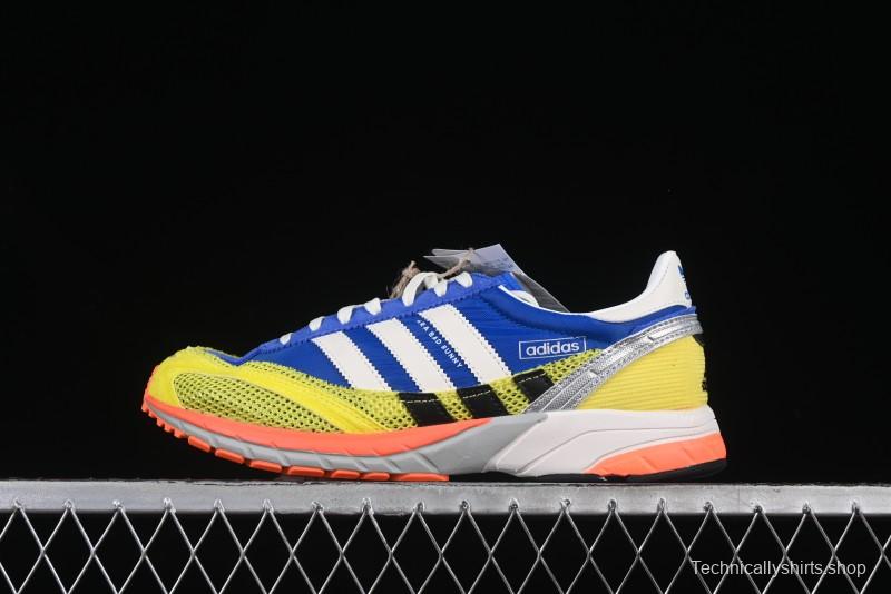 Adidas Bad Bunny Adizero SL 72 Comfortable Low-Top Casual Sneakers - JQ8757