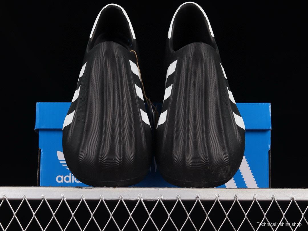 Adidas Originals Adifom Superstar HQ8752 Metaverse Concept Classic Casual Sneakers - HQ8752